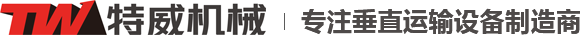 帷盛